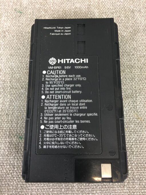 Akumuliatorius “Hitachi BM-BP61”