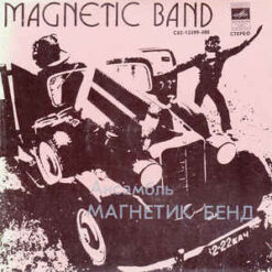 Magnetic Band