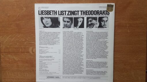Liesbeth List Zingt Theodorakis – 1967 – Liesbeth List Zingt Theodorakis