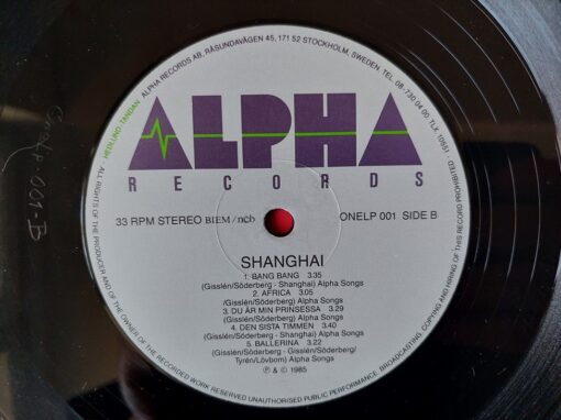 Shanghai – 1985 – Shanghai