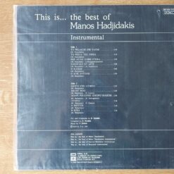 Manos Hadjidakis – 1981 – This Is… The Best Of Manos Hadjidakis (Instrumental)