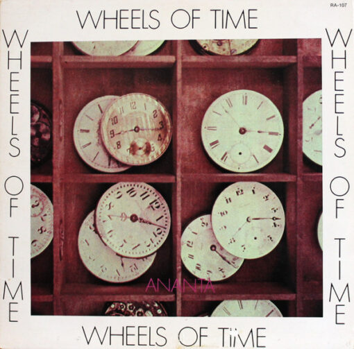 Ananta - 1978 - Wheels Of Time