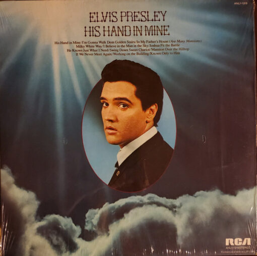 Elvis Presley - 1976 - His Hand In Mine