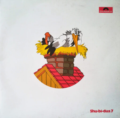 Shu•bi•dua - 1980 - Shu•bi•dua 7