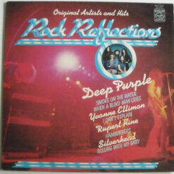 Various - 1973 - Rock Reflections