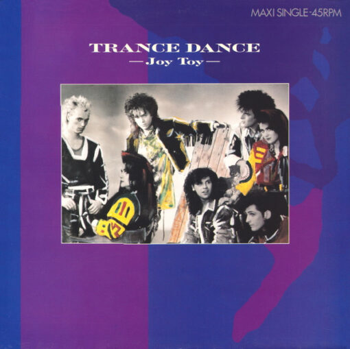 Trance Dance - 1988 - Joy Toy