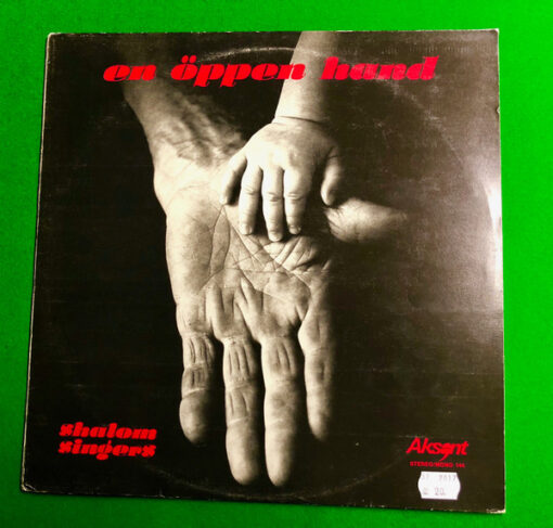Shalom Singers - 1975 - En Öppen Hand