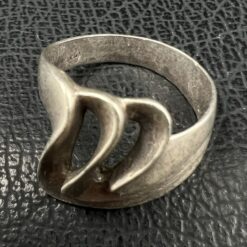 Sidabrinis žiedas 18,5 dydis