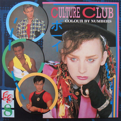 Culture Club - 1983 - Colour By Numbers