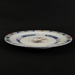 Porcelianinė "Raynaud Limoges" lėkštė