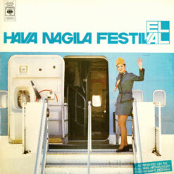 Various - Hava Nagila Festival