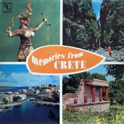 Various - Memories From Crete