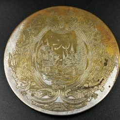 Sidabruotas stalo medalis d-10 cm