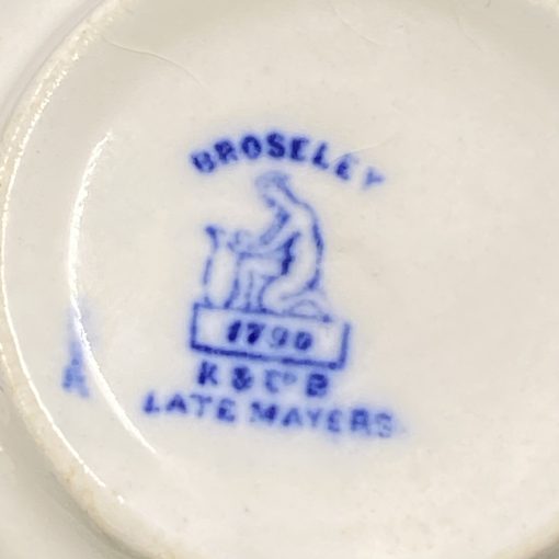 “Broseley Late Mayers” puodelis 8x10x7 cm 200 ml (turime 3 vnt.)