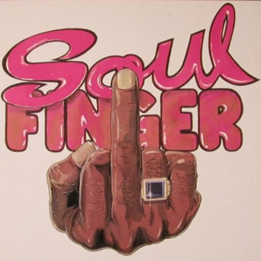 Power Machine (2) – Soul Finger