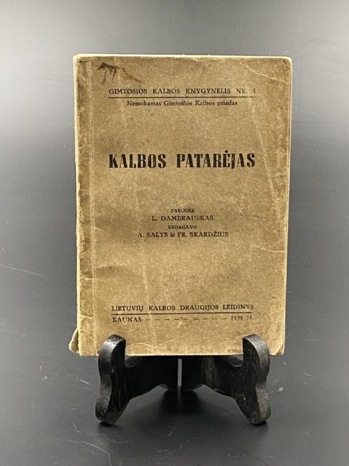 Knyga L. Dambrauskas “Patarėjas” 1939 m. 2×10,5×12 cm