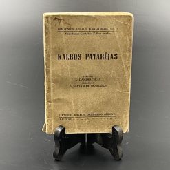 Knyga L. Dambrauskas “Patarėjas” 1939 m. 2×10,5×12 cm