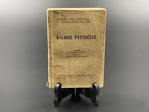 Knyga L. Dambrauskas “Patarėjas” 1939 m. 2×10,5×12 cm