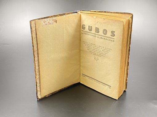 Knyga “Gubos literatūros almanachas” 1927 m. 3x16x23,5 cm