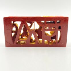 Rytietiška drožinėta dekoracija su kariais 3x18x9 cm