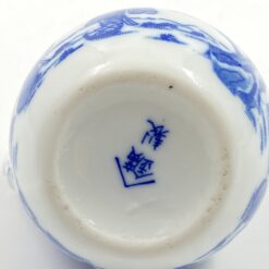 Rytietiškas keramikinis ąsotėlis (150 ml) 7x9x9 cm