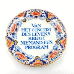Pakabinama “Makkum” dekoratyvinė lėkštė 28,5×28,5×4 cm
