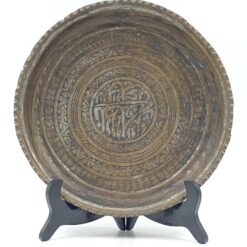 Metalinė graviruota lėkštė 28,5×28,5×4 cm