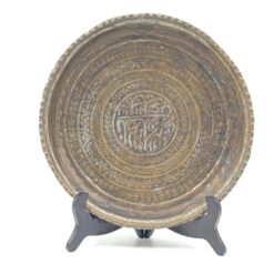 Metalinė graviruota lėkštė 28,5×28,5×4 cm