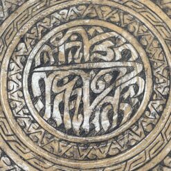 Metalinė graviruota lėkštė 28,5×28,5×4 cm