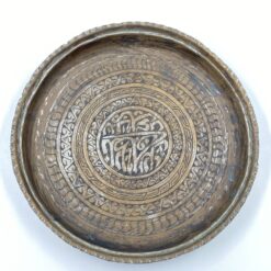 Metalinė graviruota lėkštė 28,5×28,5×4 cm