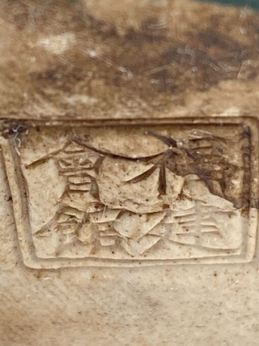 Porcelianinė Čingų dinastijos imperatoriaus statula 6x8x28 cm