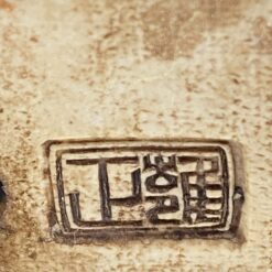 Porcelianinė Čingų dinastijos imperatoriaus statula 6x8x28 cm