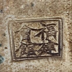 Porcelianinė Čingų dinastijos imperatoriaus statula 6x8x28 cm