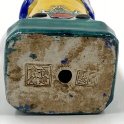 Porcelianinė Čingų dinastijos imperatoriaus statula 7x8x28 cm