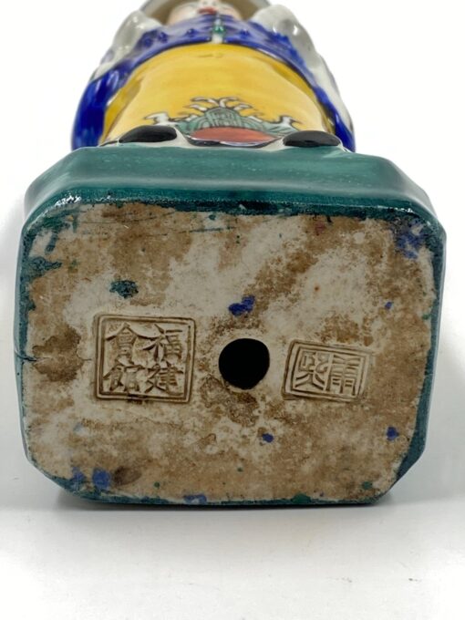 Porcelianinė Čingų dinastijos imperatoriaus statula 7x8x28 cm