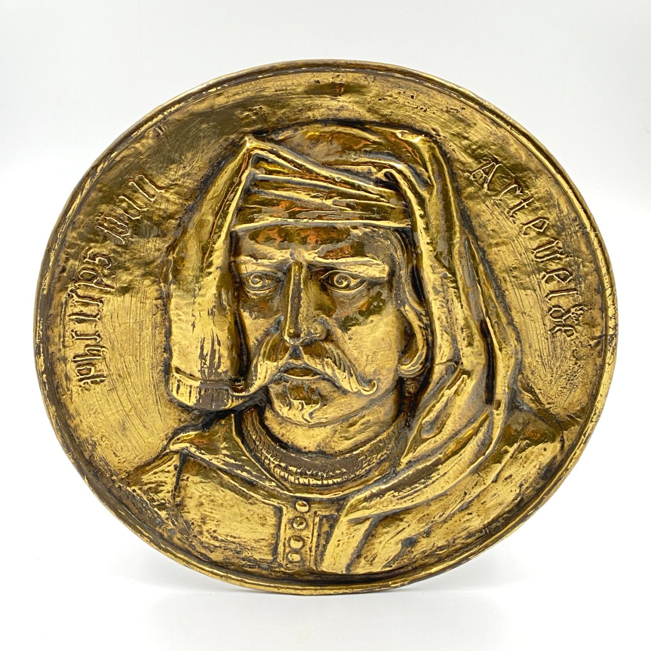 DK0002-interjero-ir-apdailos-detales-1 Žalvarinis bareljefas su Philip van Artevelde atvaizdu 2,5x30x30 cm