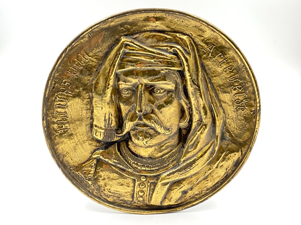 DK0002-interjero-ir-apdailos-detales-3 Žalvarinis bareljefas su Philip van Artevelde atvaizdu 2,5x30x30 cm