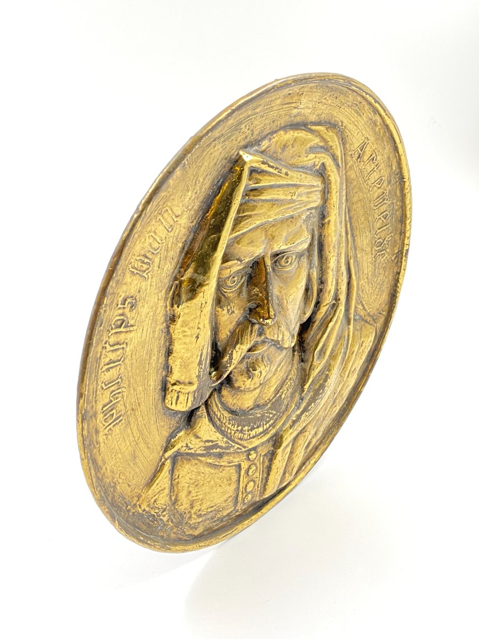 DK0002-interjero-ir-apdailos-detales-4 Žalvarinis bareljefas su Philip van Artevelde atvaizdu 2,5x30x30 cm