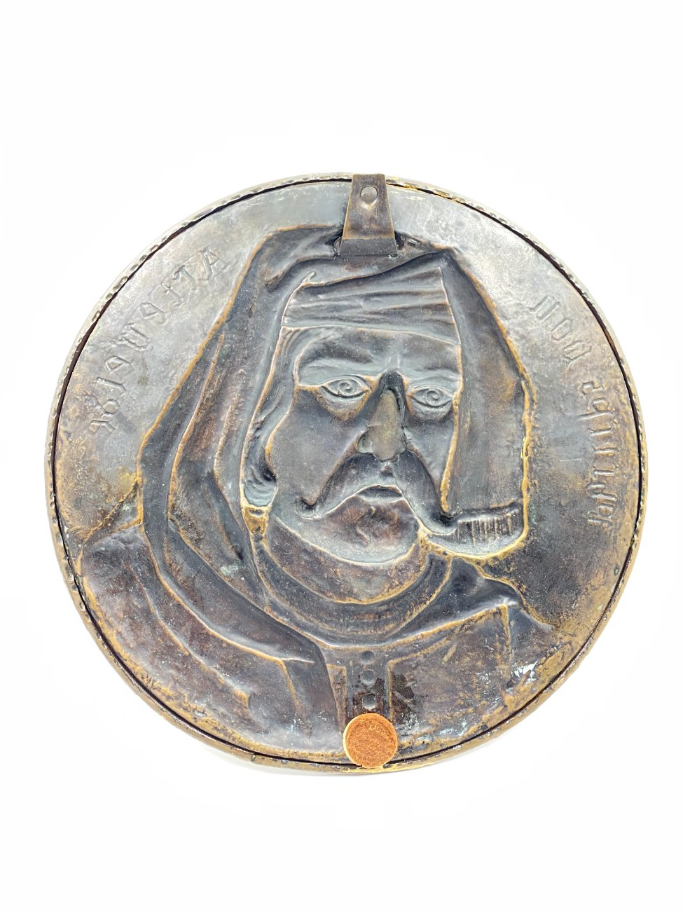 DK0002-interjero-ir-apdailos-detales-9 Žalvarinis bareljefas su Philip van Artevelde atvaizdu 2,5x30x30 cm