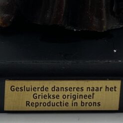 Bronzinė statula “Šokėjas” ant medinio postamento 6,5×6,5×12,5 cm