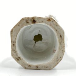 Porcelianinė Švč. Mergelės Marijos su Kūdikėliu Jėzumi statula 8x8x20 cm