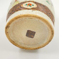 Rytietiška keramikinė vaza 19x19x35 cm