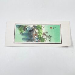 Rytietiškas grafikos paveiksliukas 0,01x15x36 cm