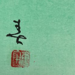 Rytietiškas grafikos paveiksliukas 0,01x15x36 cm