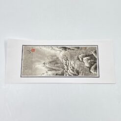 Rytietiškas grafikos paveiksliukas 0,01x15x36 cm