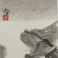 Rytietiškas grafikos paveiksliukas 0,01x15x36 cm