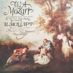 Wolfgang Amadeus Mozart- Viktor Pikaizen, Igor Oistrach, Soloists Ensemble Of The Moscow Philharmonic Academic Symphony Orchestra, Conductor Igor Oistrach - 1980 - Concert Symphony For Violin, Viola And Orchestra. Little Night Serenade