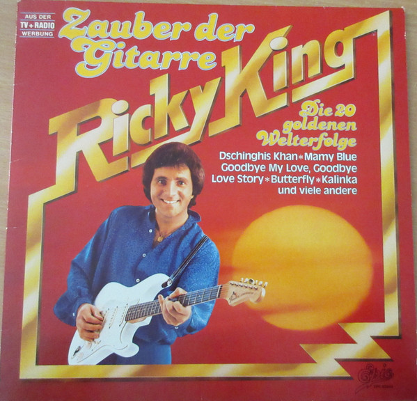 ALP17514R_1751967083 Ricky King – 1979 – Zauber Der Gitarre