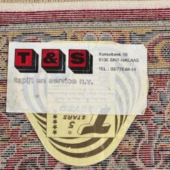 Sintetinis gamyklinis kilimėlis 46x41x0.5 cm