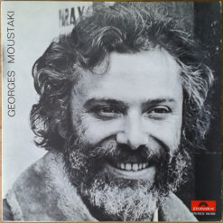 Georges Moustaki - 1969 - Georges Moustaki